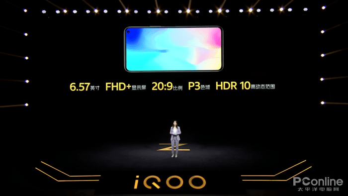 全局高刷新率有什么用 1d9cb23044eb4d3799531ee8e7dd9b70.png