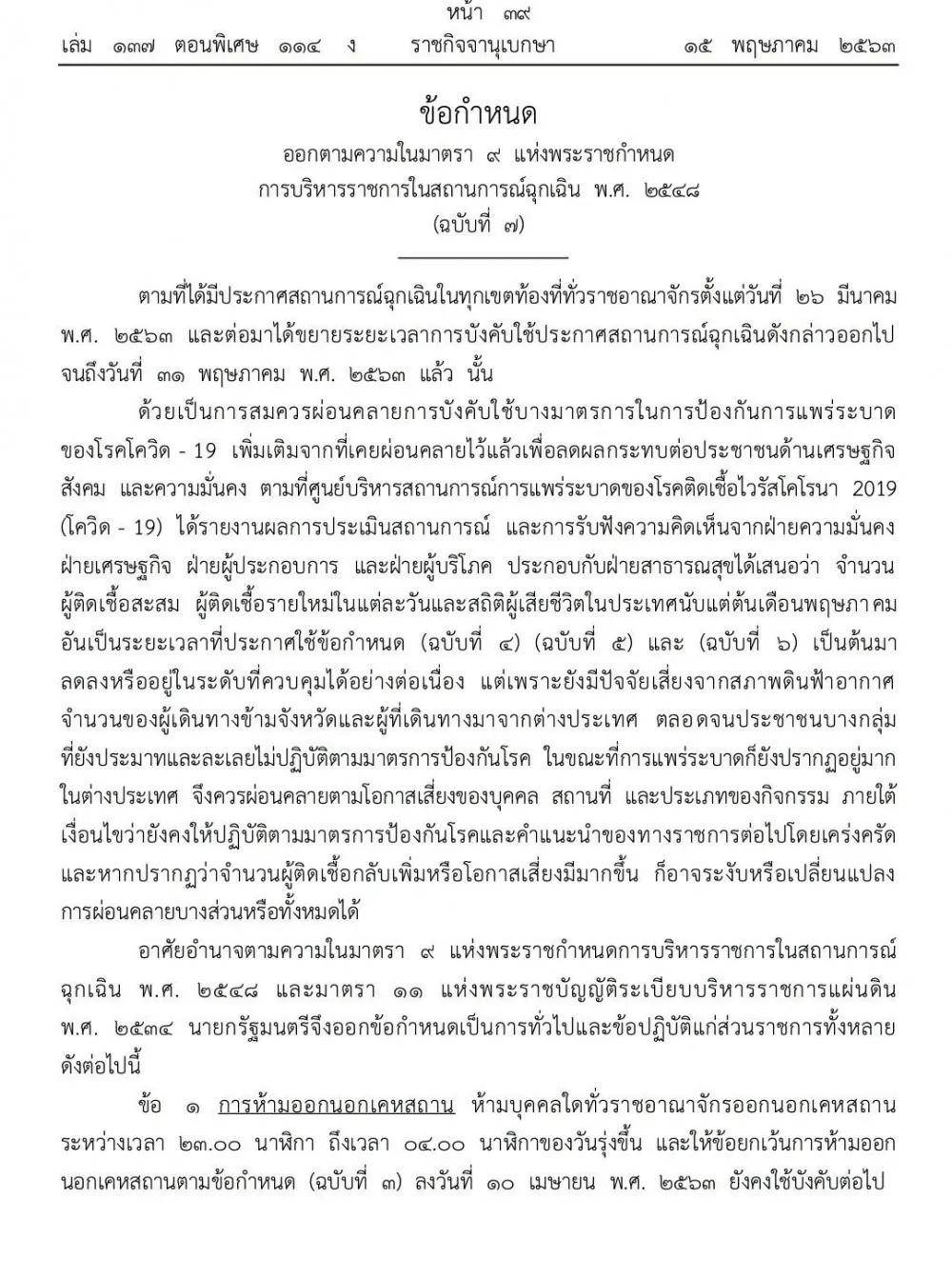 人口移出数量_中国人口数量变化图(2)