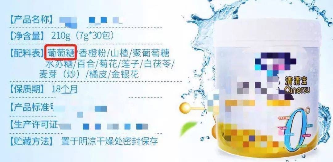 深扒母婴店的4大坑娃套路