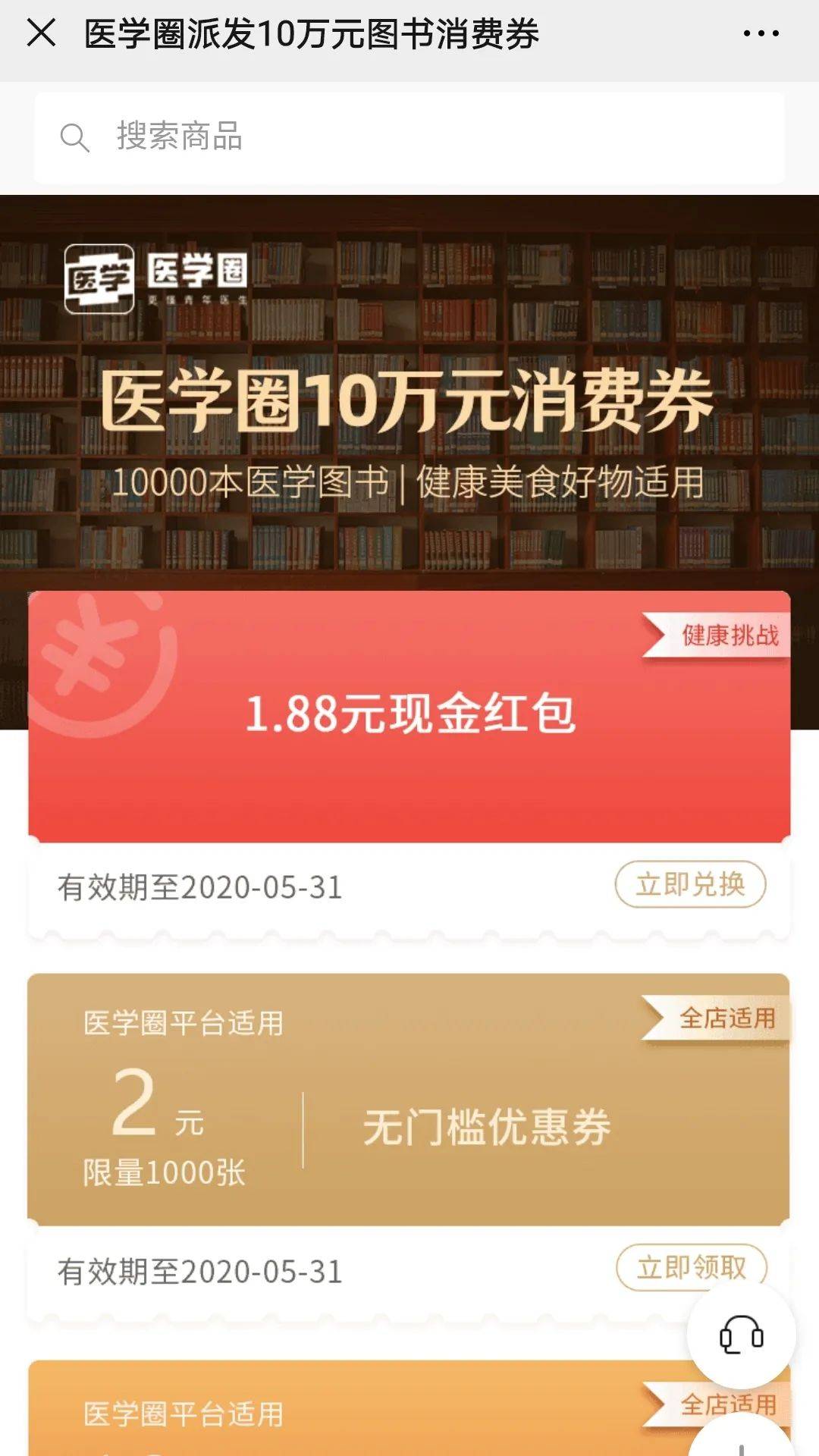 如何快速赚钱一个月1万 34db8f1d90404ccb886d303e658fcb01.jpeg
