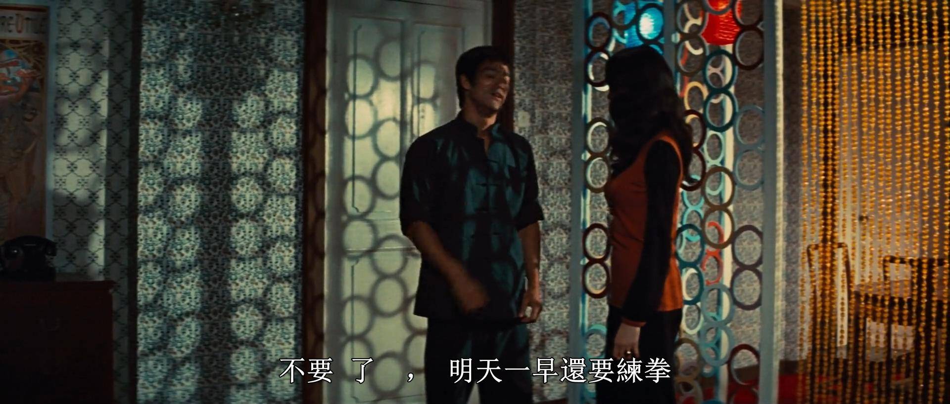 《猛龙过江》李小龙武术思想解析—截拳道(正篇1)