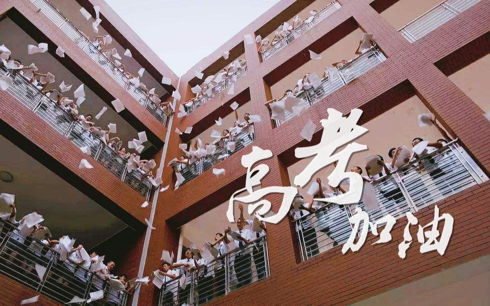 「有关」数列有关的综合题，值得考生关注吴国平：作为高考数学的热点