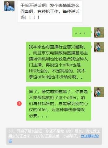 506eaf64cbda4c86aeab34d12d62dfe6.jpeg