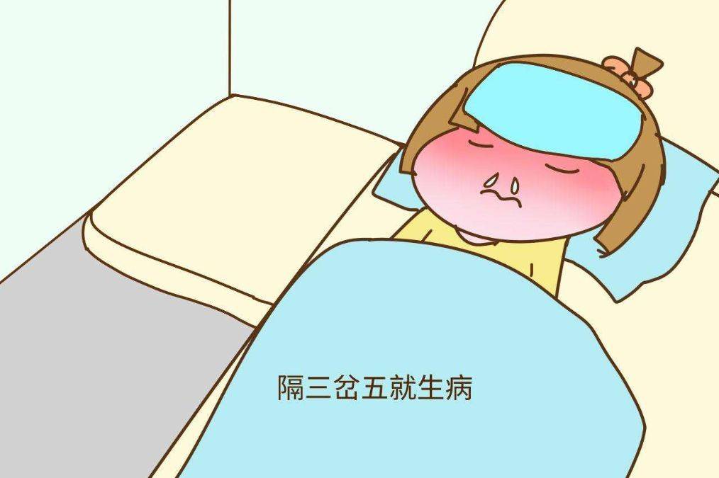「正气」捏积派——为什么孩子特别容易感冒？除了正气不足还有哪些？