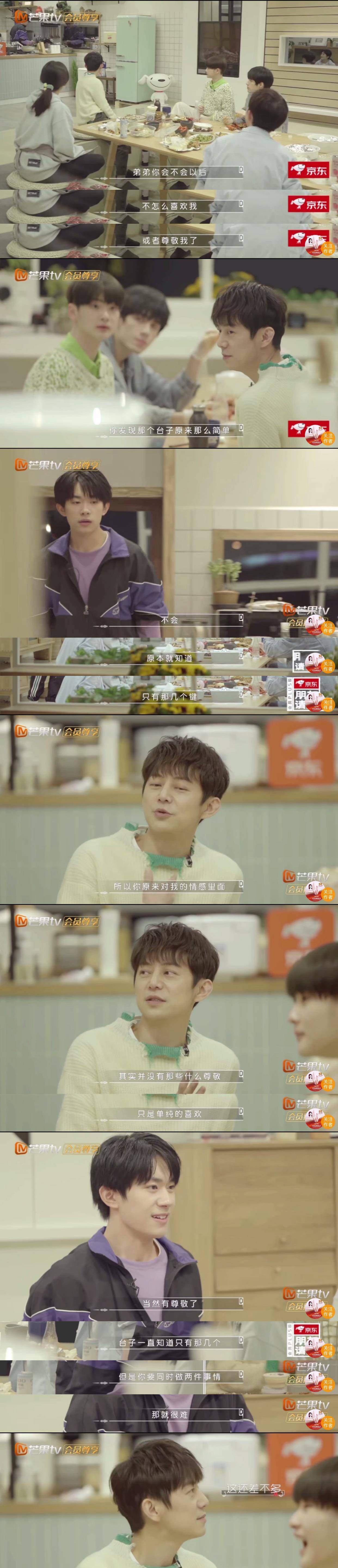 求生欲满分篇 64cba95185ba428a9b3c1906f3d8fb88.jpeg