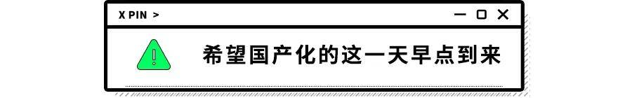 在美国的耍流氓下，台积电或许不能给华为代工