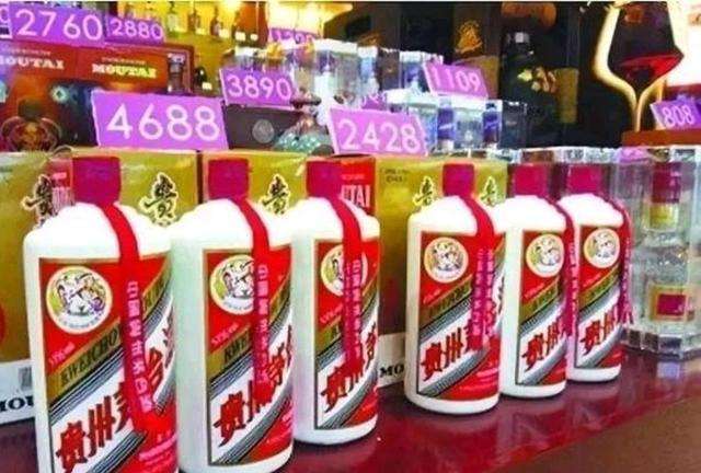 飞天茅台降价了吗最近 892aba8c91594cf4b59e4fe77a0baa39.jpeg