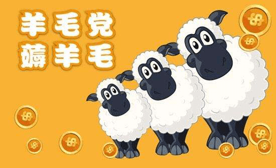 原创2020年618什么值得买薅羊毛大全京东天猫淘宝玩点解析提前收藏