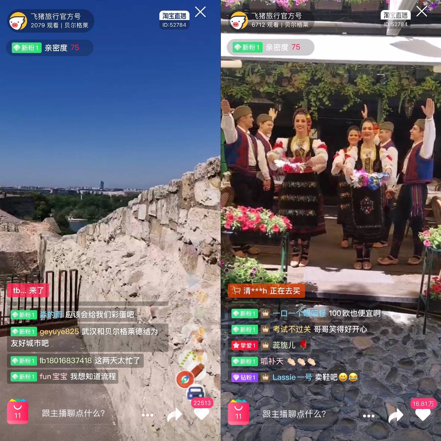 贝尔格莱德gdp_贝尔格莱德地图