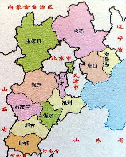保定在河北省中的位置 来源:地图窝图片
