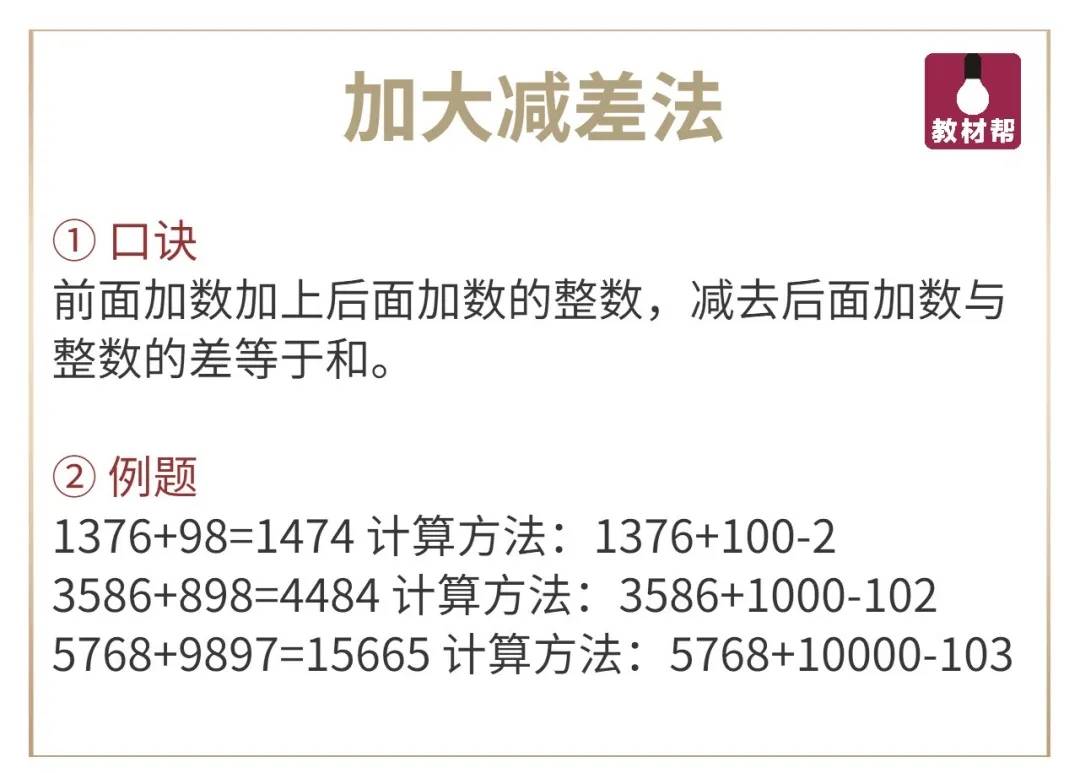 d1d3cbd39c1948098096c5beae40e863.jpeg