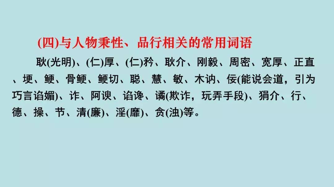 高考:16岁女生被北大"抢"走? 史无前例的颠覆性改革, 还没高考就输了!