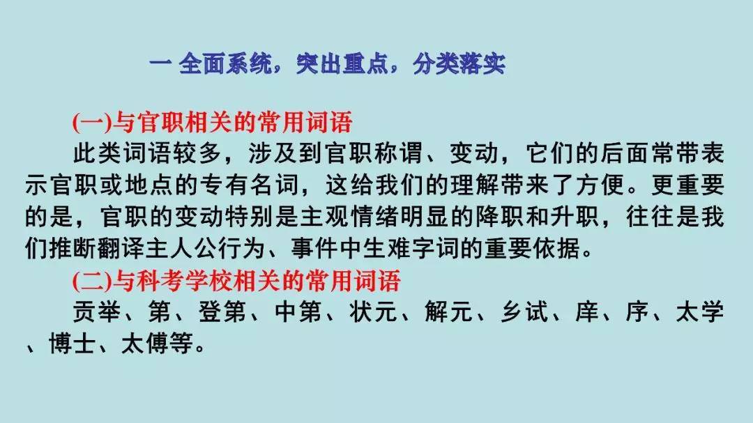 高考:16岁女生被北大"抢"走? 史无前例的颠覆性改革, 还没高考就输了!