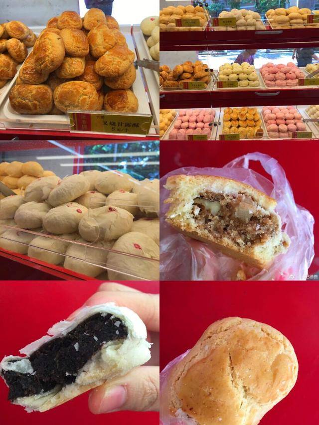 搜索美食大全视频 f4fc9533abfe4f18951fec3cad1c056a.jpeg