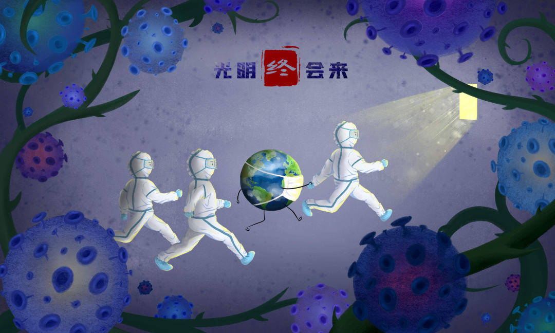 喜讯！新冠病毒无法突破孕妇胎盘传染胎儿！母婴传播或不存在？