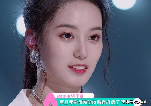 原创黄子韬良苦用心3个理由拉着徐艺洋同框甜蜜似恋爱