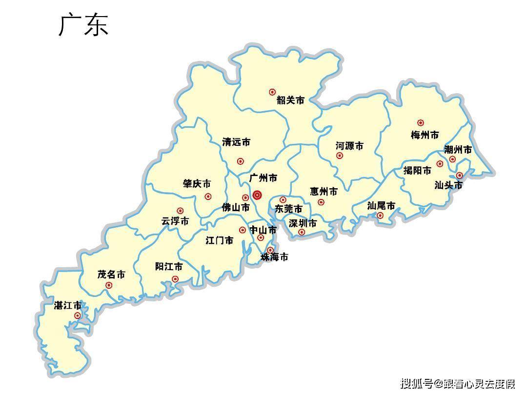 波密gdp_全国上半年gdp增速分布.