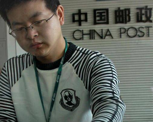 银行存款取款算gdp吗_银行存款和取款条