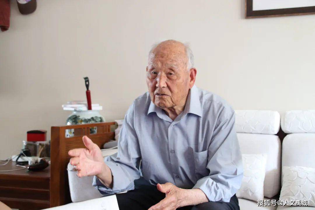 禹城寻访建国前老党员,工作专班已组建!