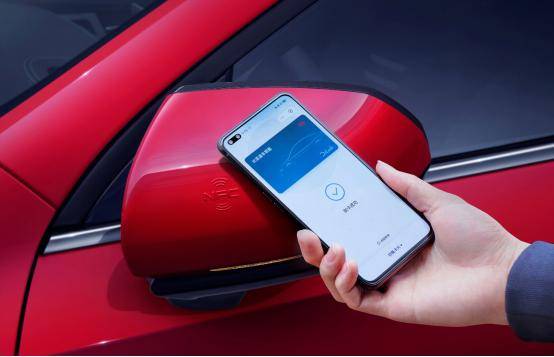 怎么把手机变成车钥匙 b02928efb9894e85b6fc836fbe20cc16.jpeg