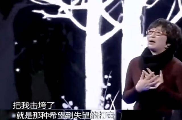 原创泪目！2岁被人贩子拐走的孩子：谢谢你，32年从未想要放弃我