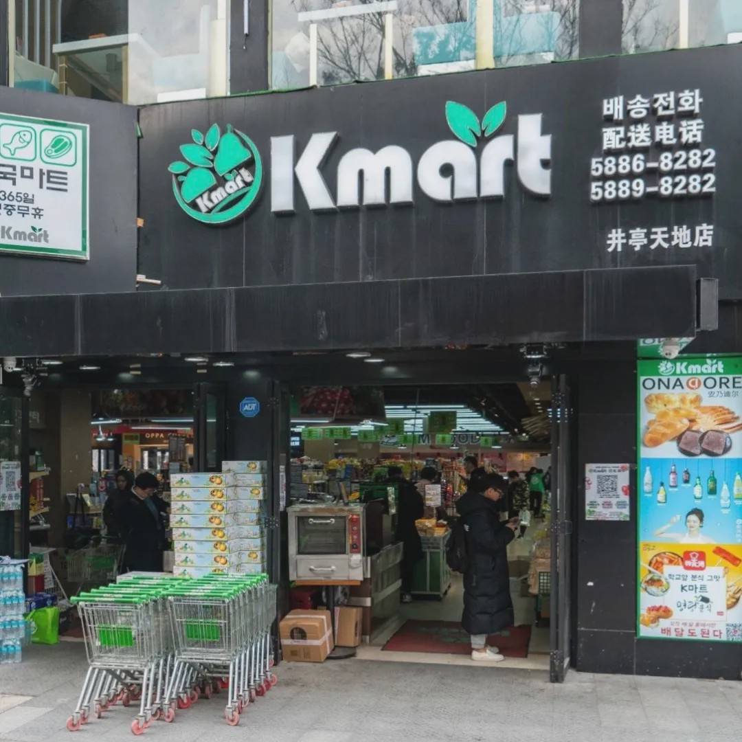 2020年闵行区各街道G_闵行区大虹桥国际(2)