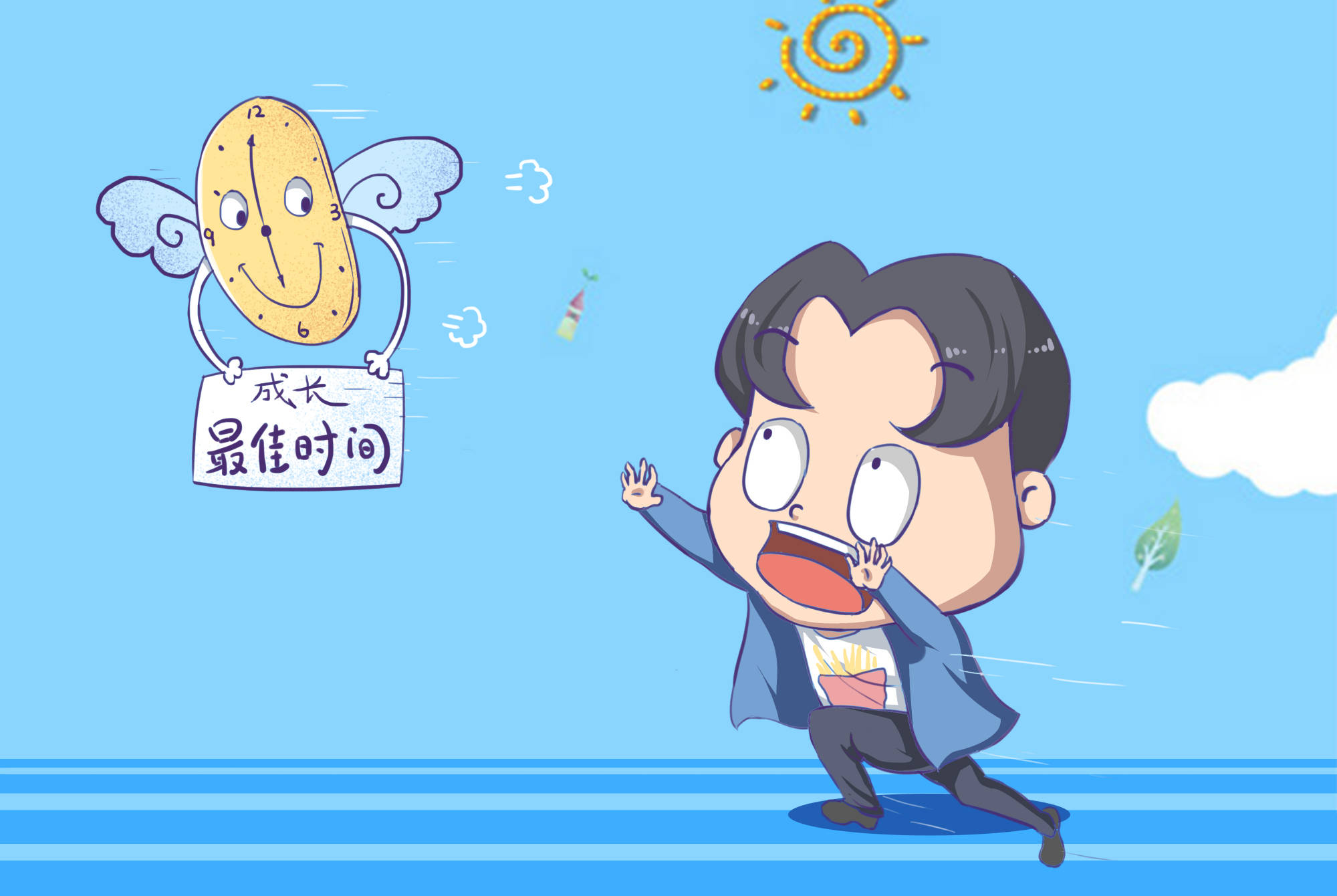 【孩子】早起的孩子身高或矮10公分，不好弥补读懂生长激素分泌后才发现
