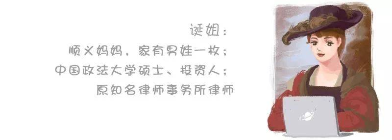 教育,时代,中国,强基,教改,时间,均衡化,美国对,人才,回报,观点评论