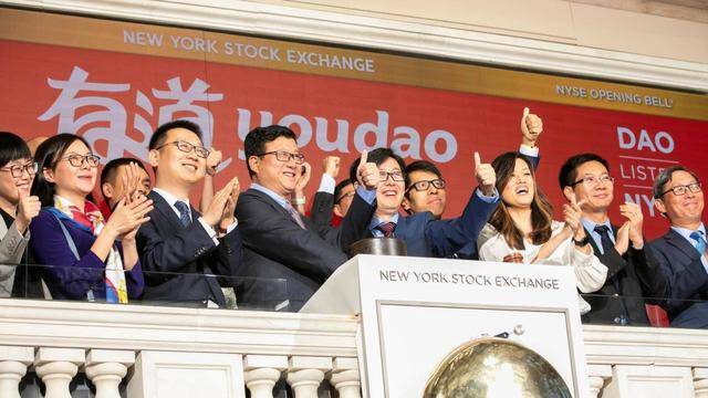 网易Q1财报超预期：是实力还是运气？