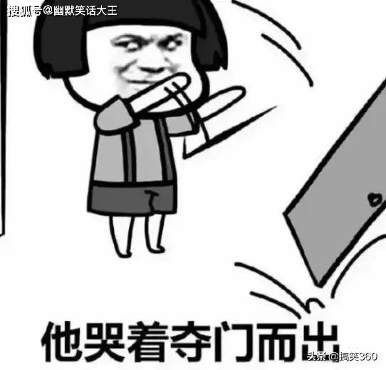 幽默笑话六则:董卓请吃饭,吕布很开心的笑了出来,露出了黑色的牙齿