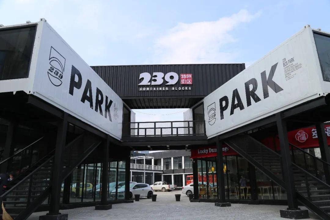 潍坊市高新区GDP(3)