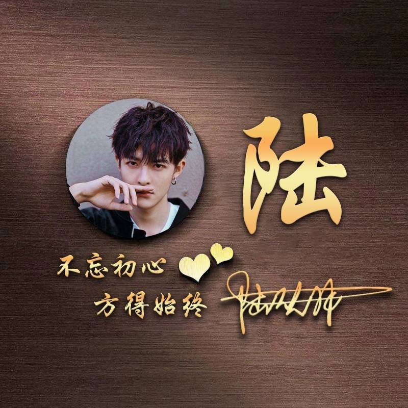 平常心的微信头像 0d46b679989040328ffa53c2e45713de.jpeg