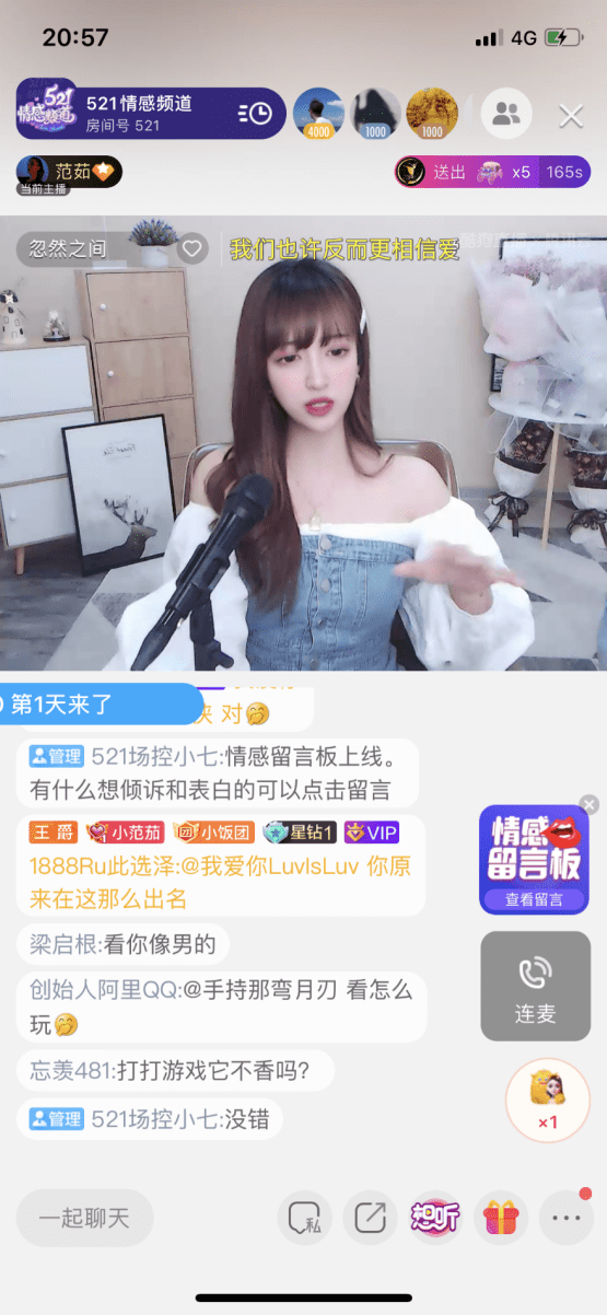1a003a7b444e4ccfac7069c1bfc808c2.png