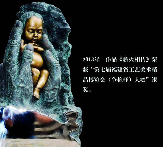 大国工匠当代著名雕塑家王国辉大师让艺术梦想更加的崇高