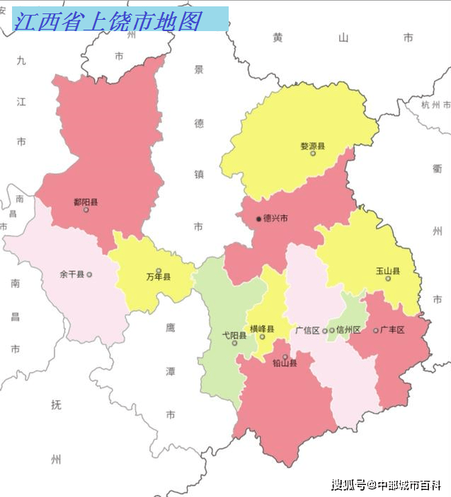 鹰潭市哪个区人口少_鹰潭市最新政区图(2)