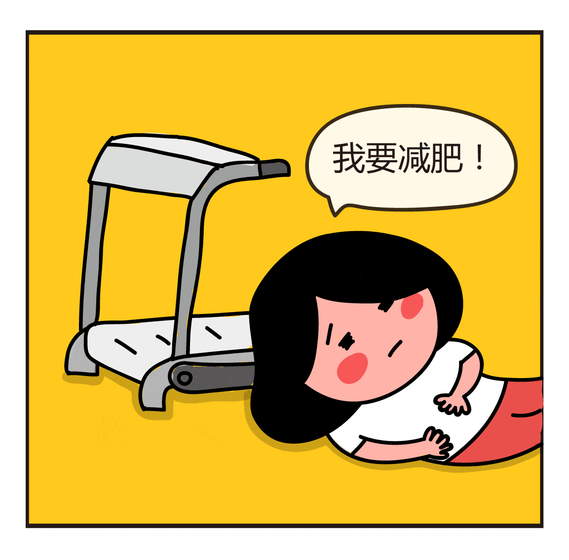 5f3c90f724044d5c92e7eaea8cdfdb19.gif