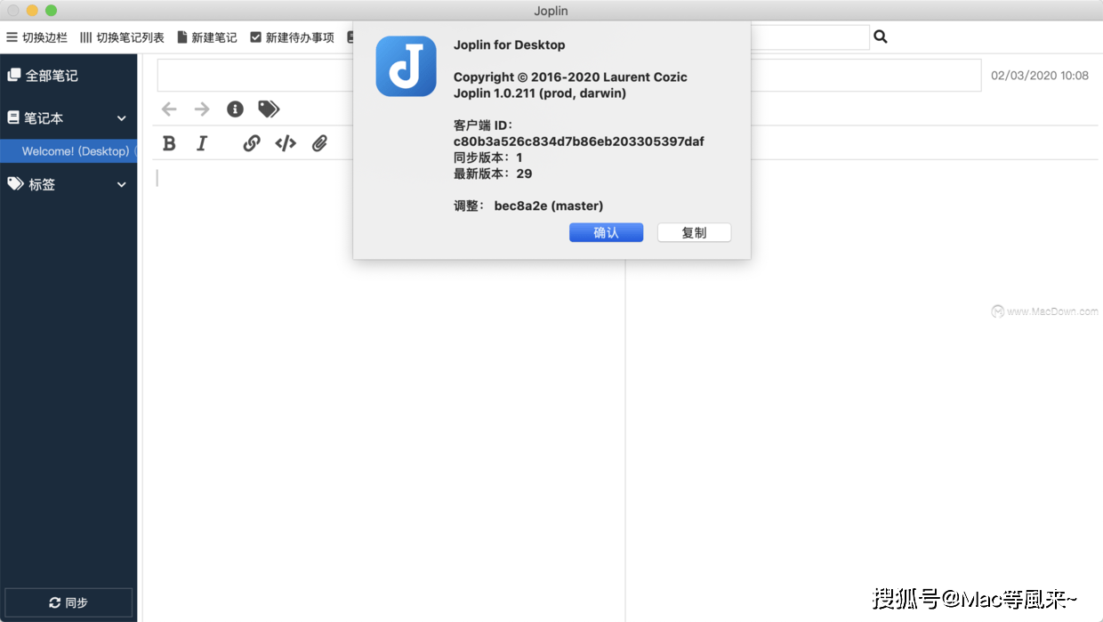 6607daac8574417ea93f6a52d101a17f.png