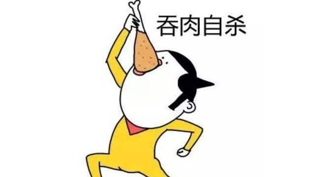 6624605657c0455cbf6a9d0939df6db9.jpeg