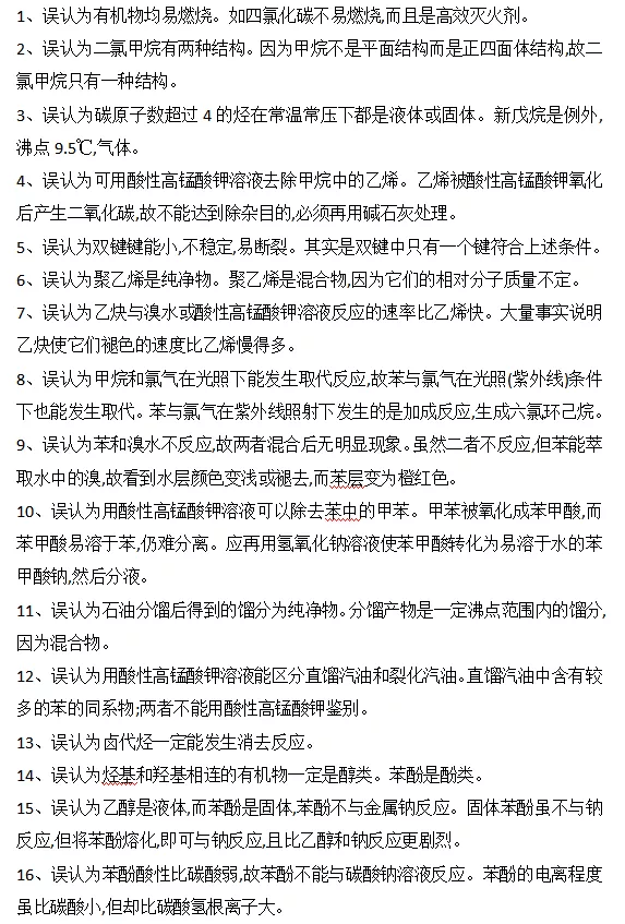 766a22907c5f4113a07aa27bbee9d751.png