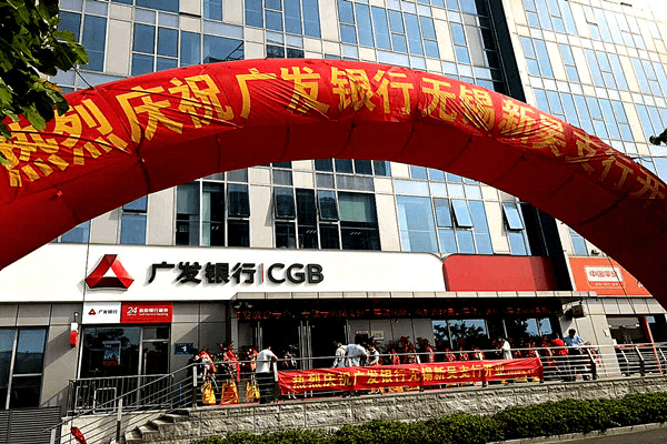 新吴区在无锡经济总量排名_无锡新吴区新华路图片