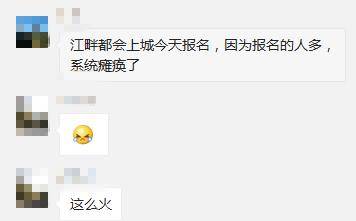 盘江人口数_人口普查