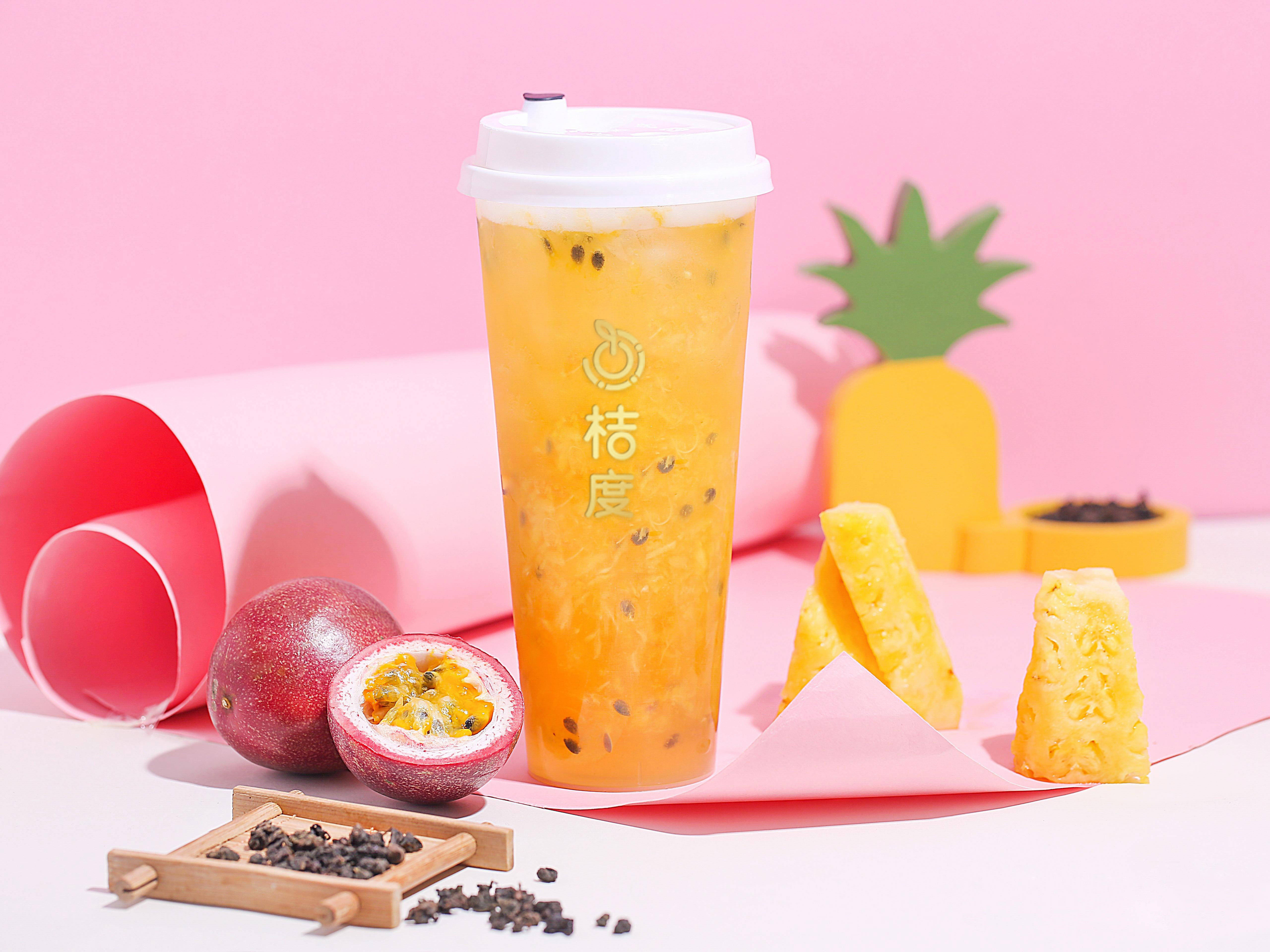 低糖奶茶有哪些 be1128049f64486884fb0ce2f63e58cf.jpeg
