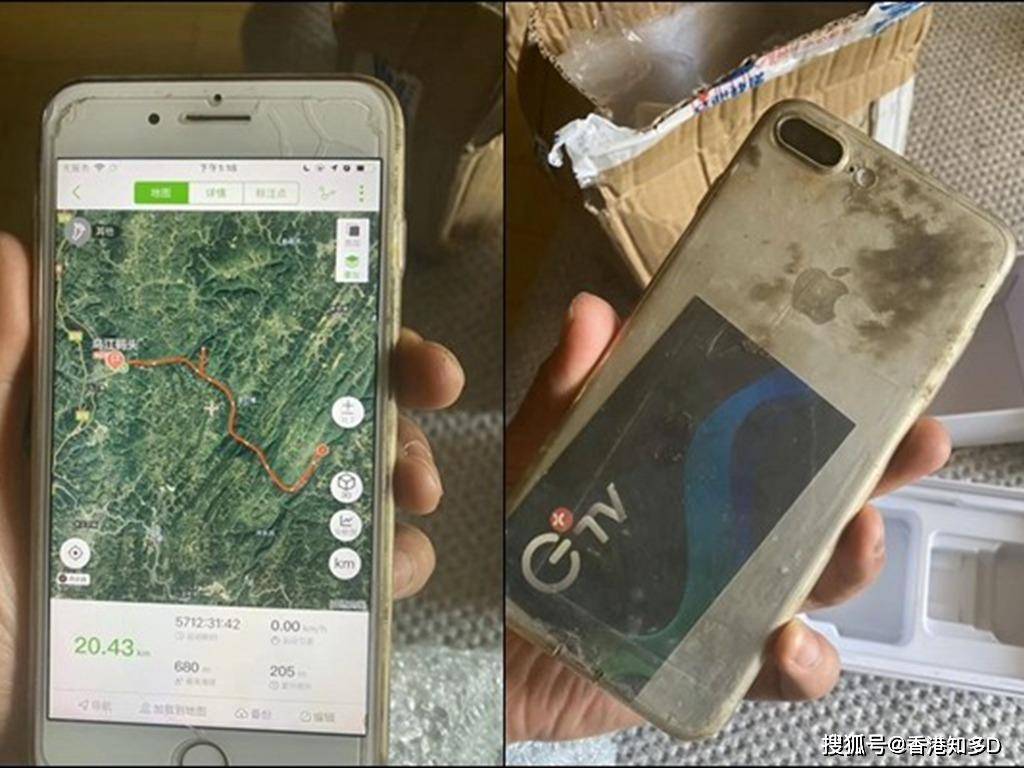 消息资讯|iPhone 落水8 个月仍能运作GPS 记录乌江「漂流记」