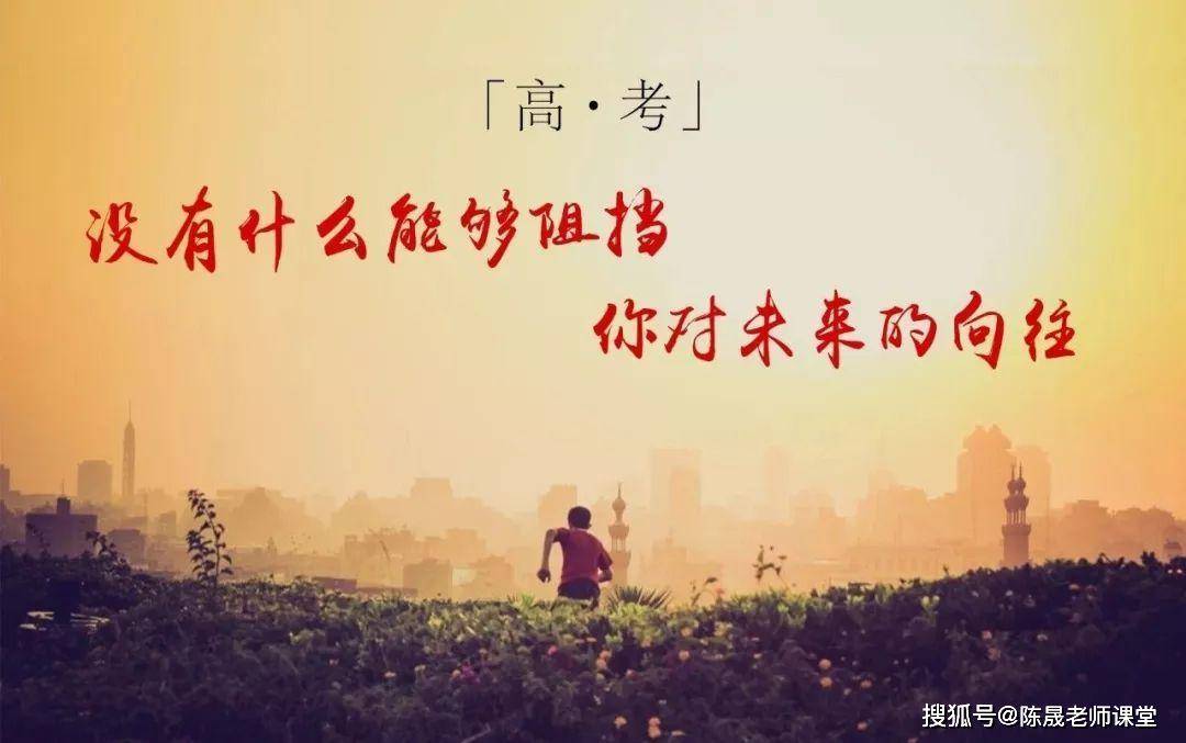 #什么#什么是批次线、什么是调档线、什么是录取线?高考如何理解这些报考知识?