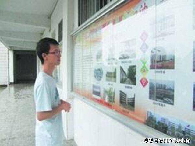 何川洋■人生没有白走的路：造假被拆穿,复读丢掉＂假身份＂,高考状元终圆梦