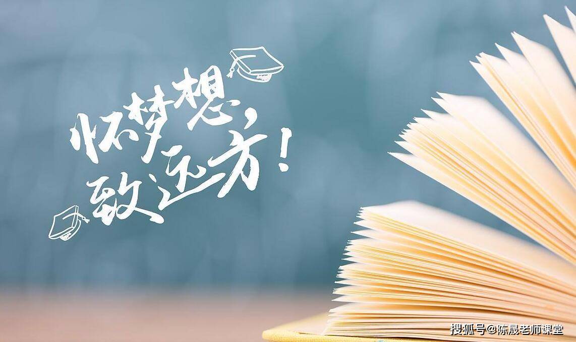 #什么#什么是批次线、什么是调档线、什么是录取线?高考如何理解这些报考知识?