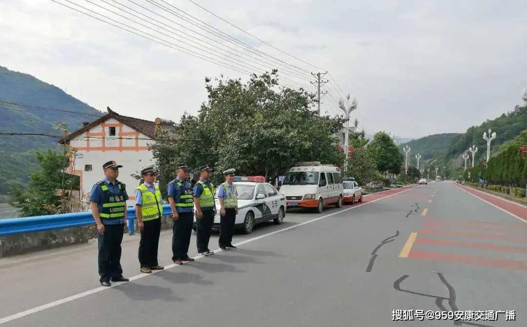 镇坪县人口多少_镇坪县高级中学图片(2)