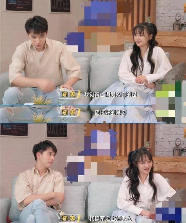 郑爽又把自己怼上热搜!从小仙女到小作精,郑