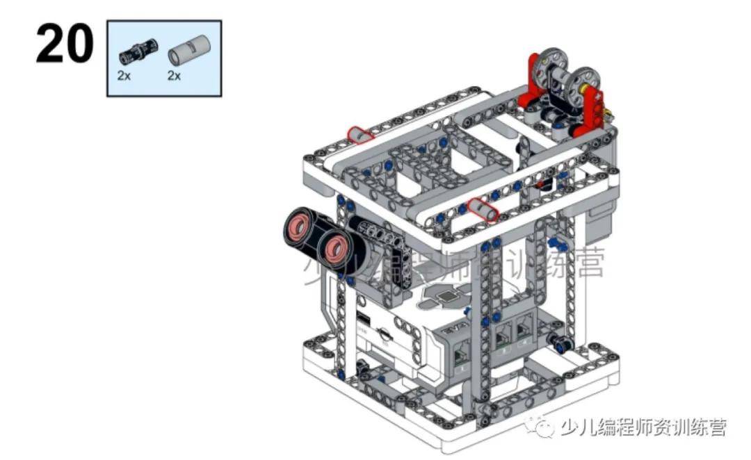 ev3无接触式垃圾桶战疫课程