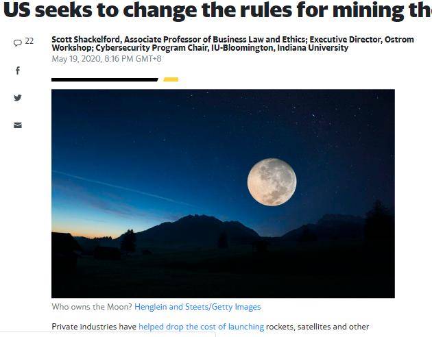 外国的月亮是什么意思 74c5113feb4d48bcb29f93013926f0a2.jpeg